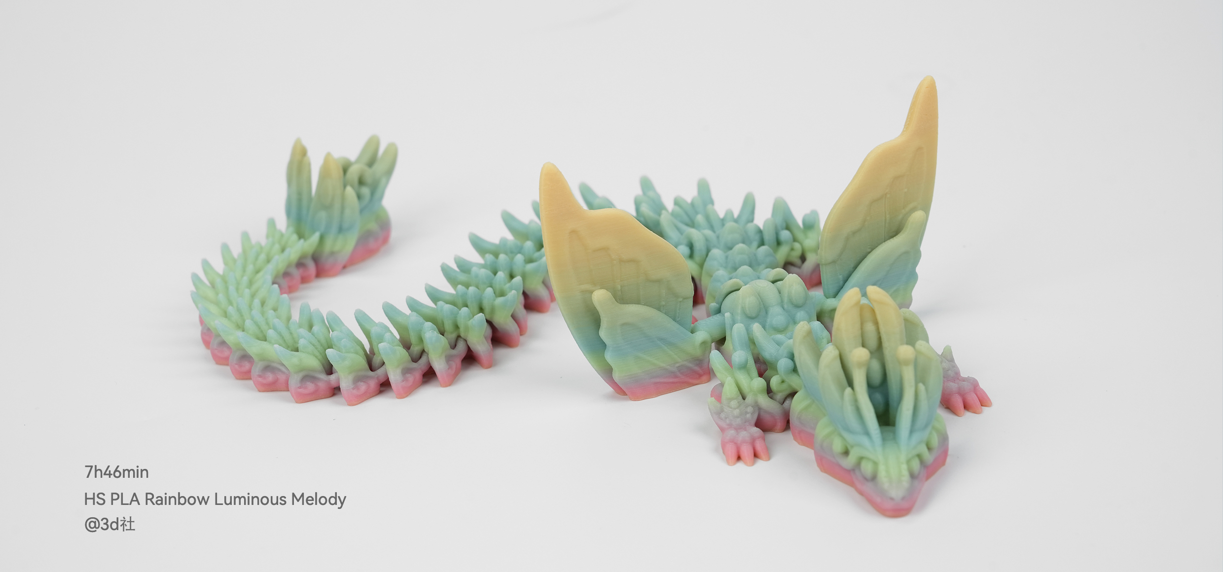 A Colorful 3D Printed Dragon in HS PLA Rainbow printed by flashforge adventurer 5m 3d printer