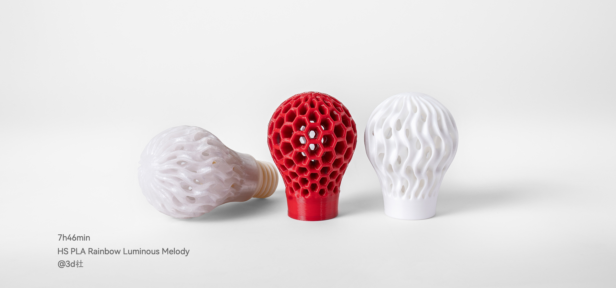 Three light bulb housing in HS PLA Rainbow printed by Flashforge adventurer 5m 3d printer