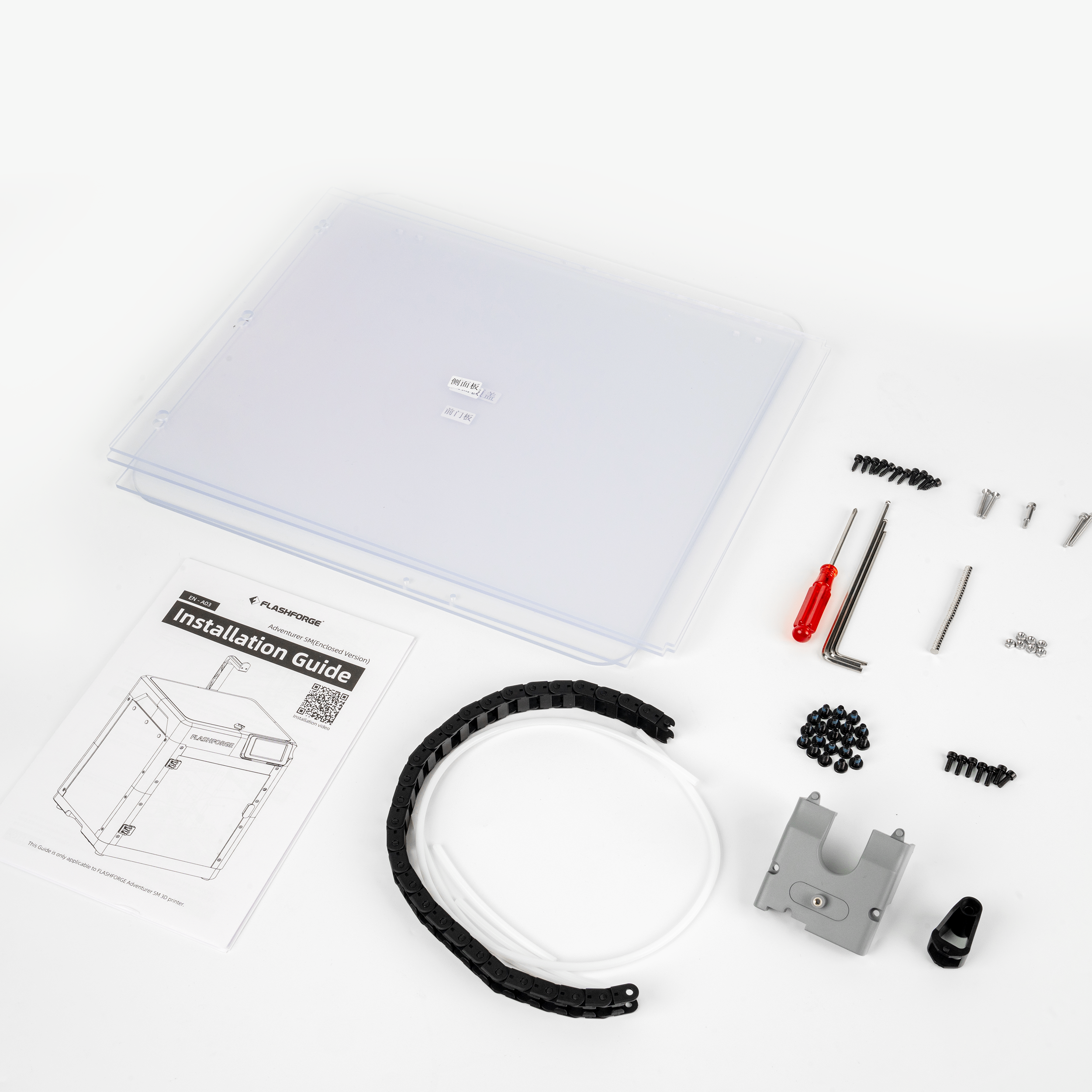 AD5M Deluxe Accessory Kit