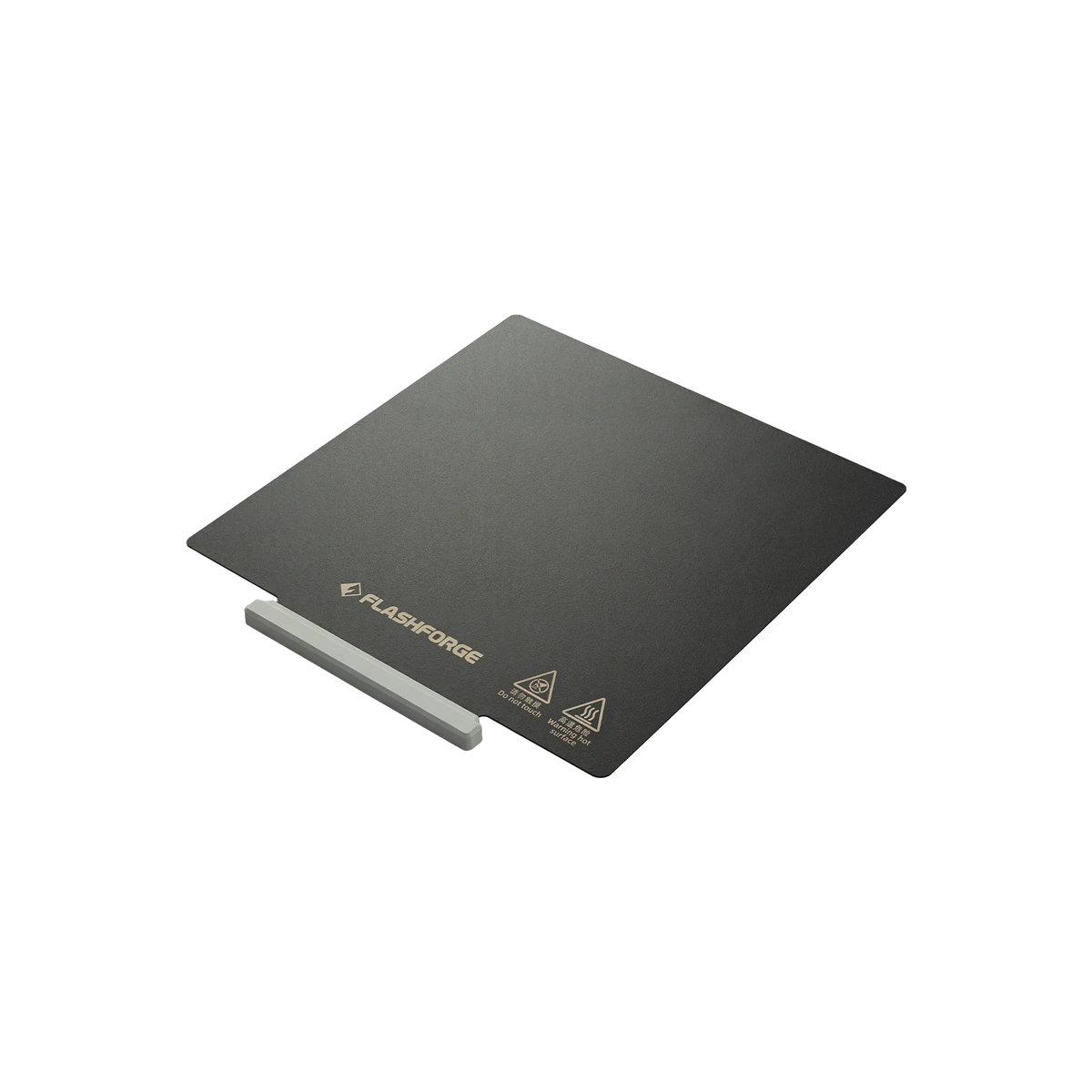 PEI Build Plate for Flashforge AD5X and AD5M Series