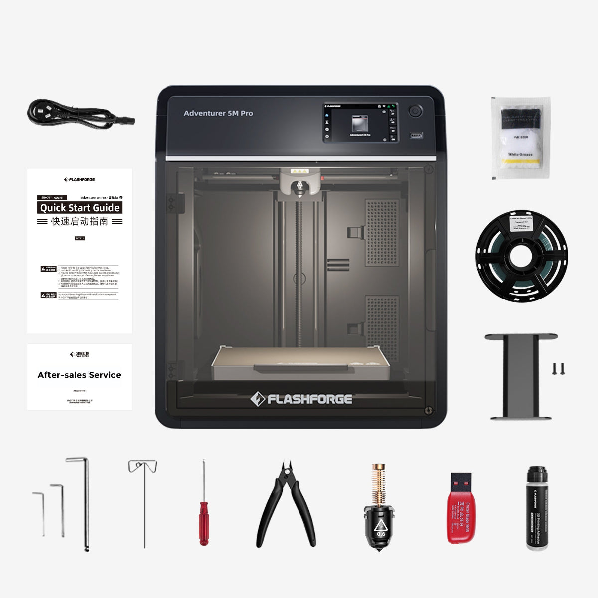 accessories kit of adventurer 5m pro 3d printer