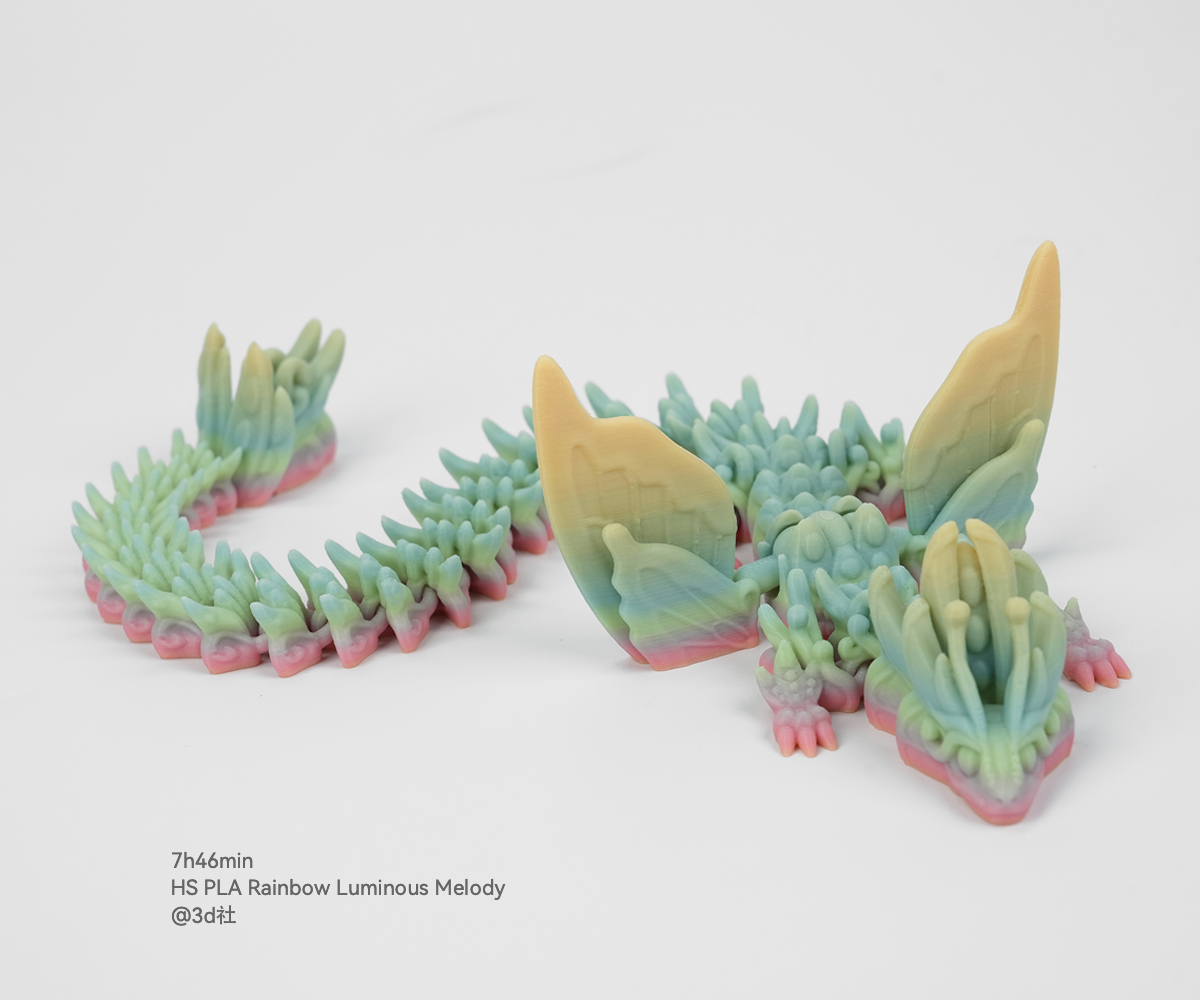 A Colorful 3D Printed Dragon in HS PLA Rainbow printed by flashforge adventurer 5m 3d printer