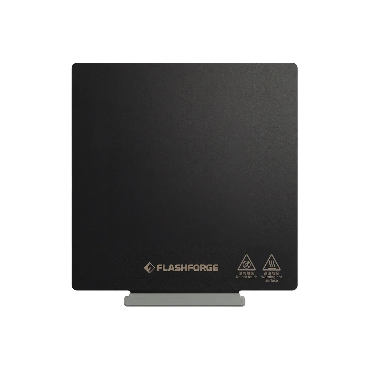 PEI Build Plate for Flashforge AD5X and AD5M Series