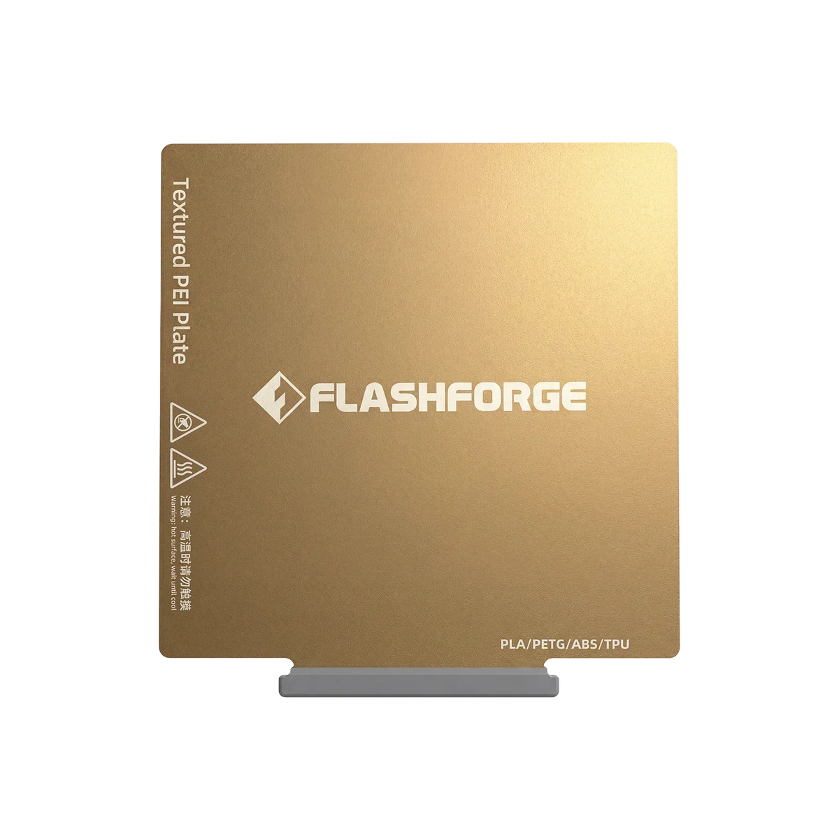 PEI Build Plate for Flashforge AD5X and AD5M Series