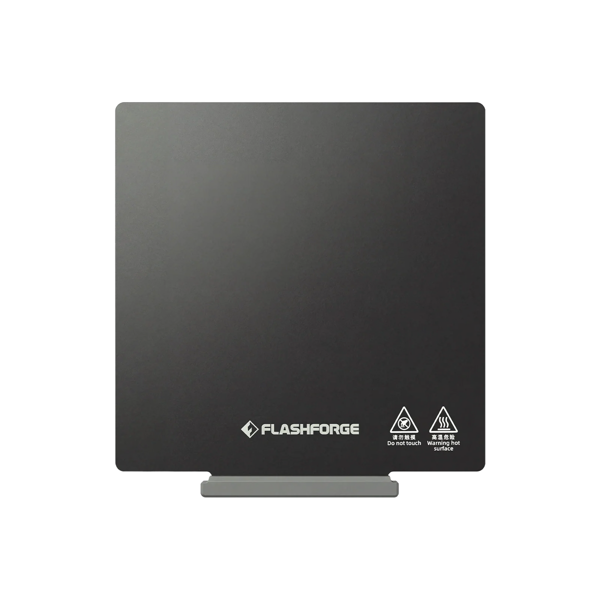 PEI Build Plate for Flashforge AD5X and AD5M Series