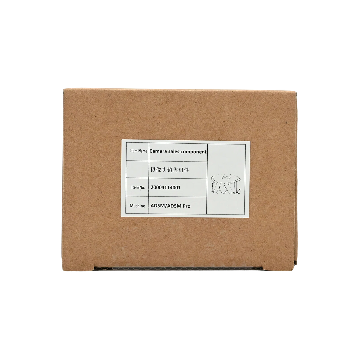 Camera Kit for Flashforge AD5X and AD5M Series